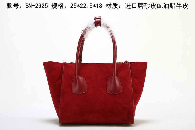 2014 Prada Suede Leather Tote Bag BN2625 red
